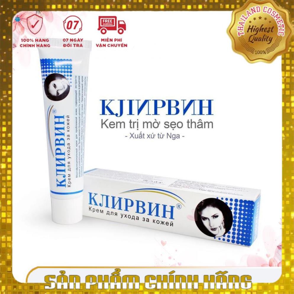 Kem hỗ trợ mờ sẹo mờ thâm, rạn da Klirvin Nga 25G