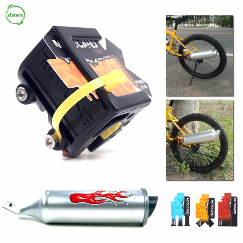 Ống xả pô xe đạp chuyên dụng chất lượng cao