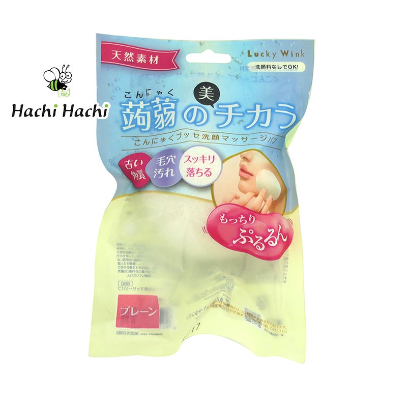 Mút rửa mặt konnyaku Shobi  - Hachi Hachi Japan Shop