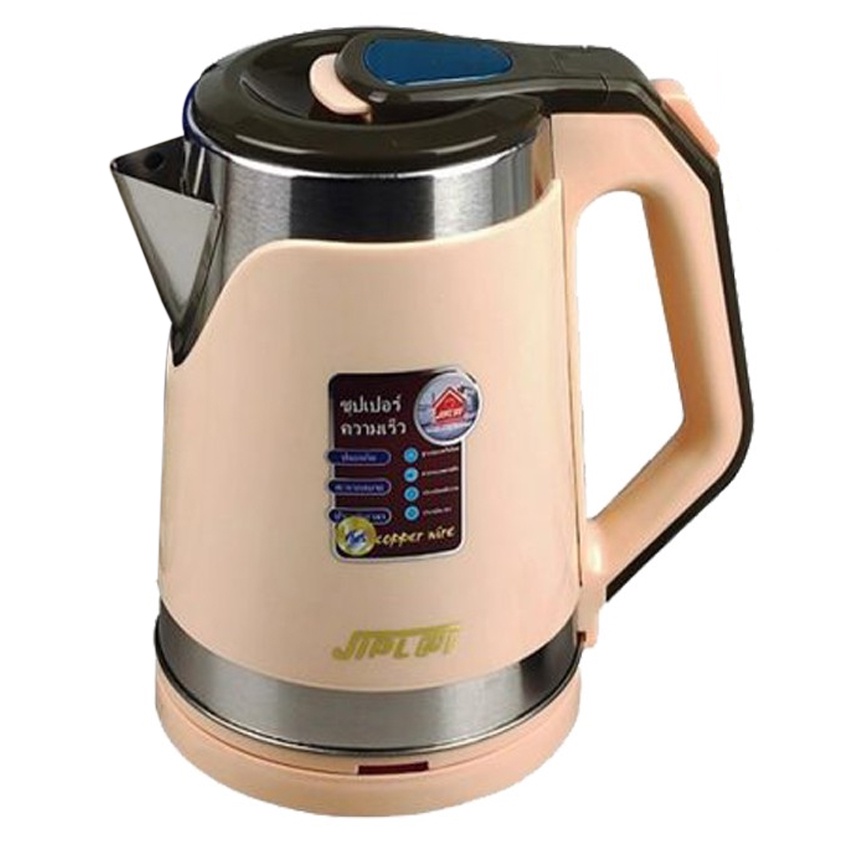 Ấm siêu tốc 2 lớp JipLai Thái Lan 2.5L