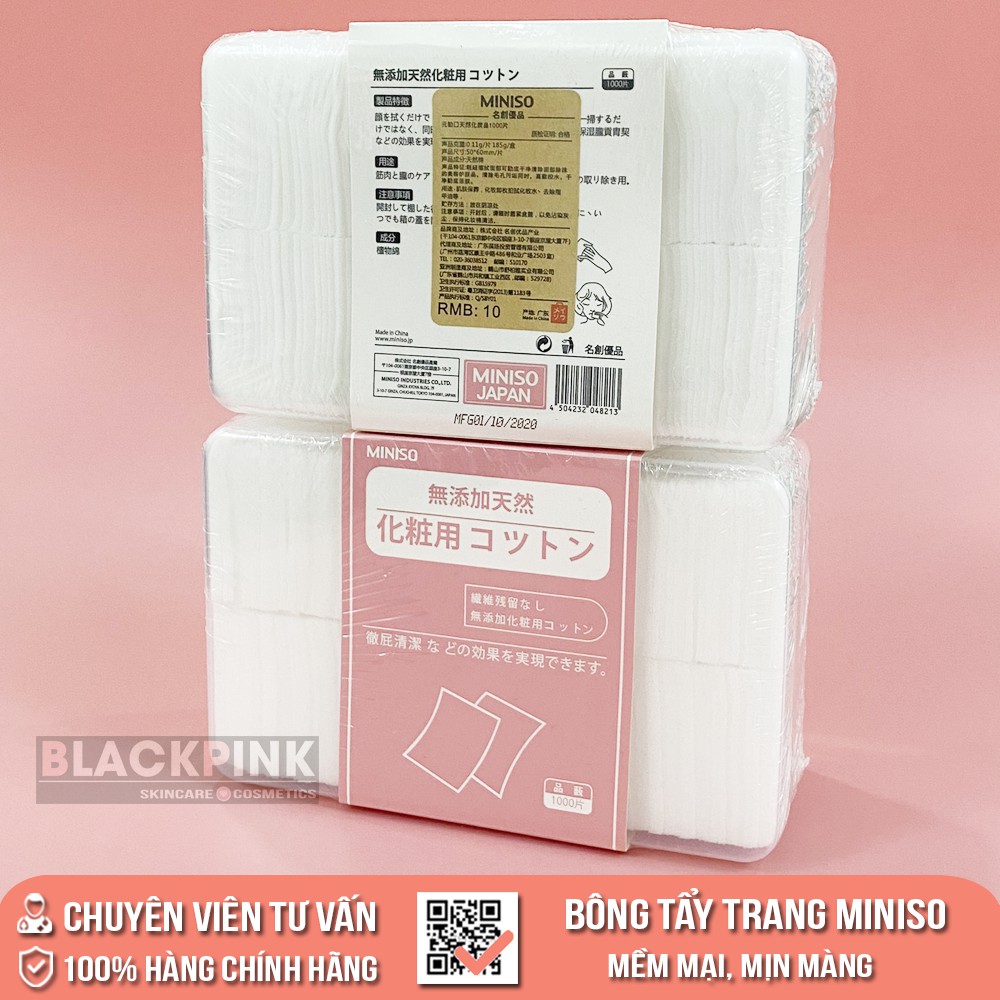 Hộp Bông Tẩy Trang Miniso 1000 Miếng, 100% cotton nhập khẩu từ Nhật Bản đặc tính mềm mại, đặc biệt không gây kích ứng da | BigBuy360 - bigbuy360.vn