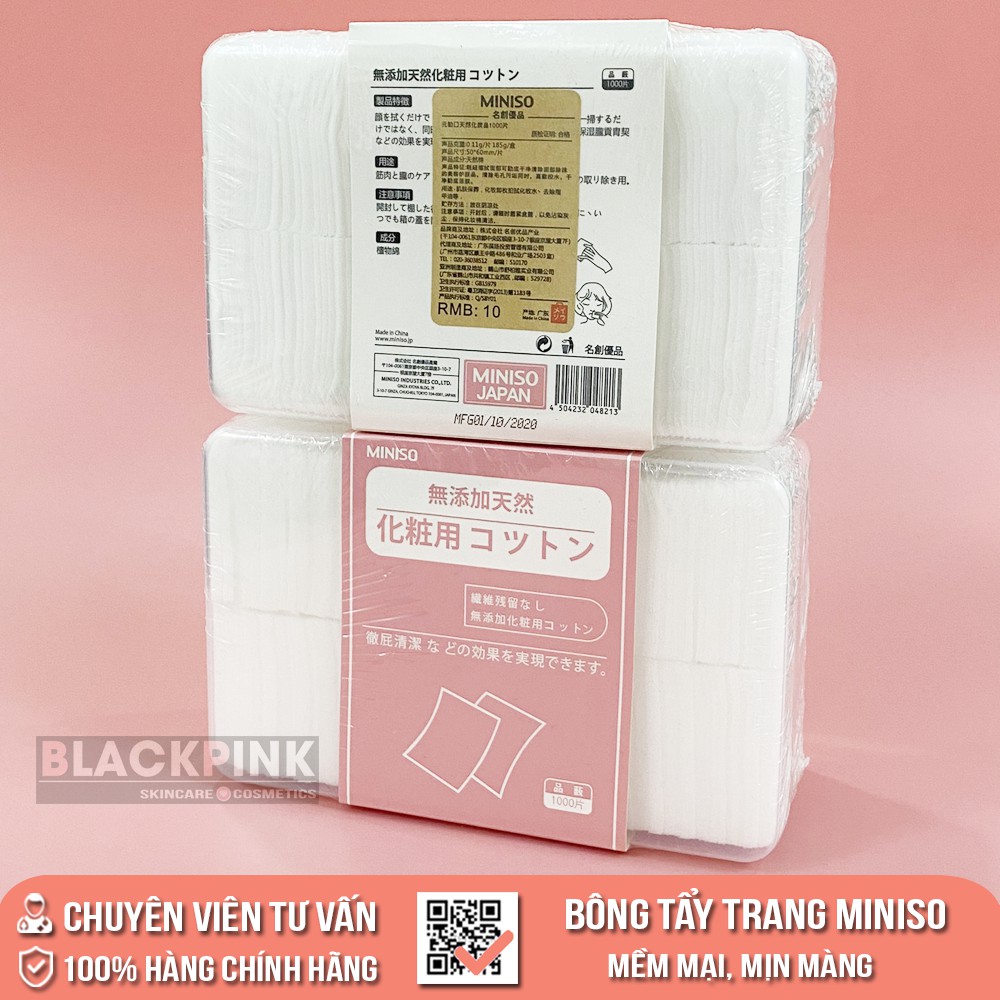 Hộp Bông Tẩy Trang Miniso 1000 Miếng, 100% cotton nhập khẩu từ Nhật Bản đặc tính mềm mại, đặc biệt không gây kích ứng da