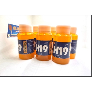keo Lotus H19