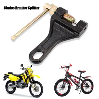 Dụng Cụ Tháo Xích Xe Máy 420-530 
Cờ Lê Thép Carbon