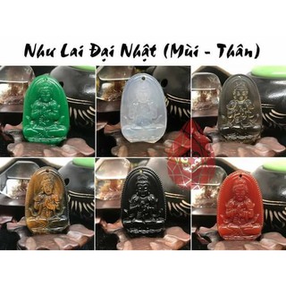 Phật bản mệnh Như Lai Đại Nhật