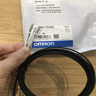 Sợi quang E32-TC200