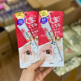 Kem Dưỡng Mắt 3 IN 1 SANA Giảm Bọng Mắt - Quầng Thâm - Chống Nhăn