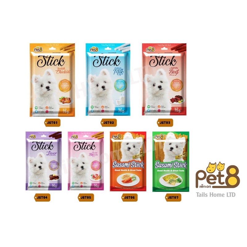 🇹🇭 Snack Que Bánh Thưởng PET8 SASAMI STICK 75g