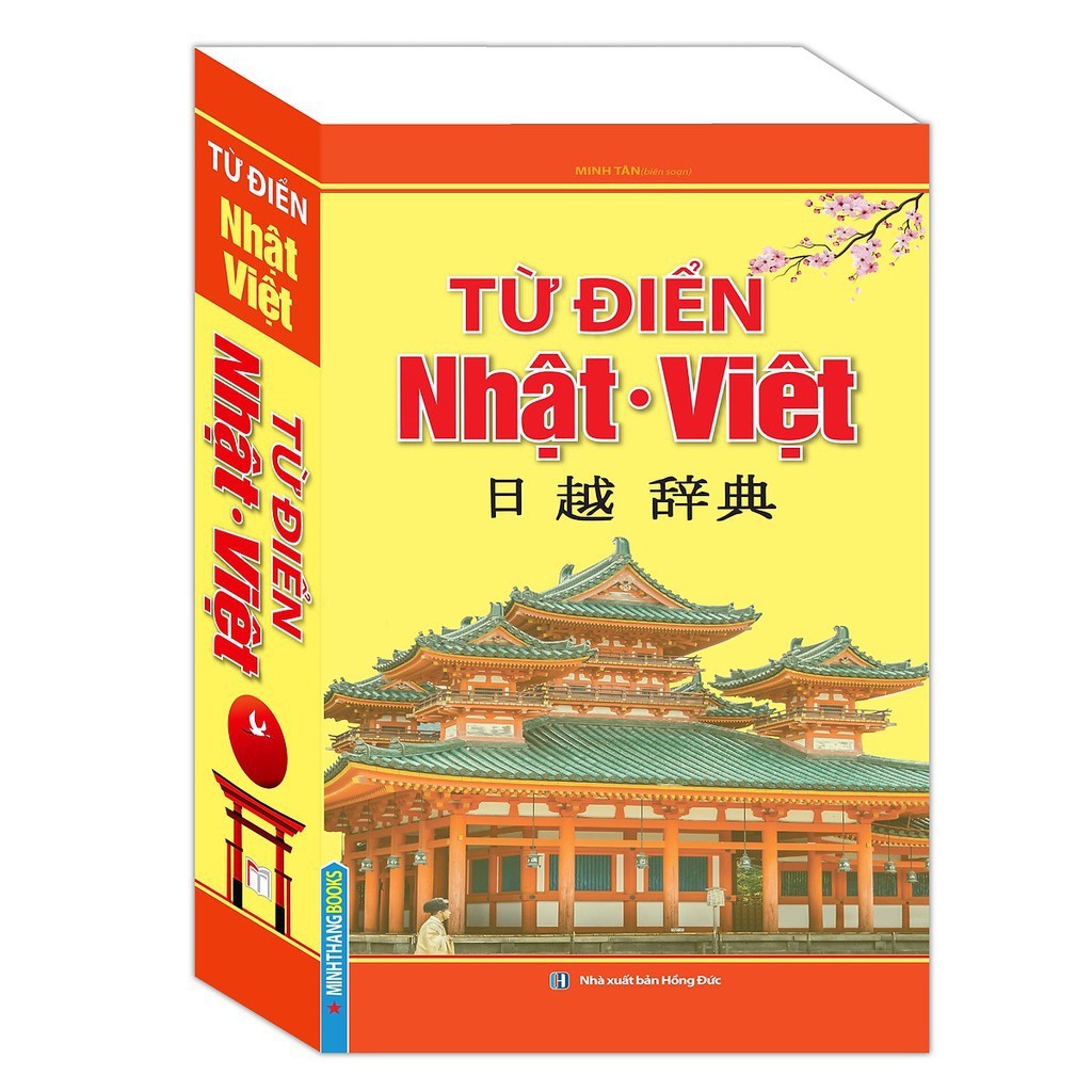 Sách - Từ điển Nhật Việt (bìa mềm)