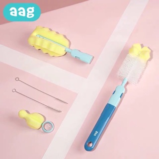 Set cọ bình sữa 5 món Aag Hàn Quốc cao cấp