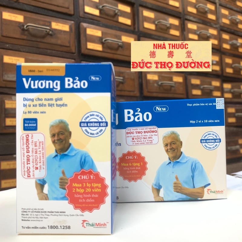 Vương Bảo - Chai 80 viên - tiểu đêm, nhiều lần, không tự chủ