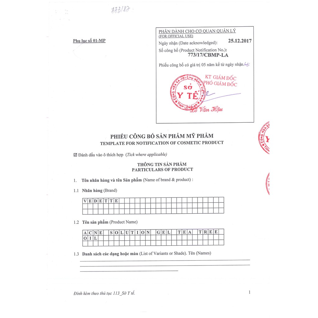 Gel giảm mụn vedette tinh chất tràm trà 18g - 0514937 | BigBuy360 - bigbuy360.vn