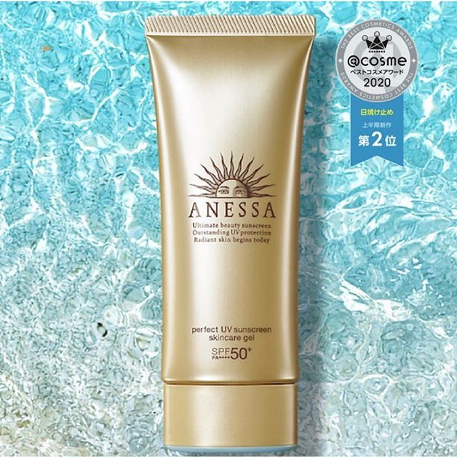 Gel chống nắng bảo vệ hoàn hảo Anessa Perfect UV Sunscreen Skincare Gel SPF50+ /PA++++ 90g