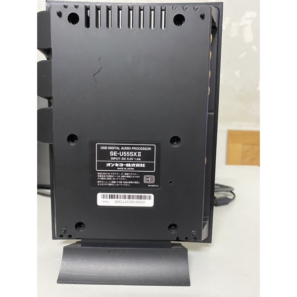 Giải mã DAC Onkyo U55SX2 giải mã nhạc số