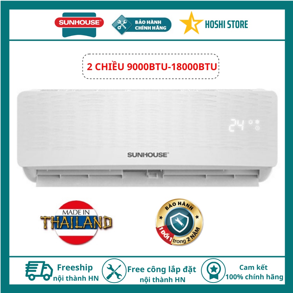 [Miễn phí vận chuyển và công lắp đặt] Điều hòa không khí hai chiều SUNHOUSE SHR-AW09H110/18H110