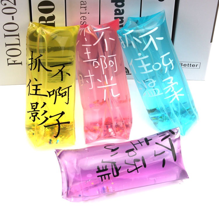 Đồ chơi TÚI TRƯỢT Charm Sao Squishy Gudetama trơn tuồn tuột trượt đố anh bắt được em bóp vui giải tỏa căng thẳng