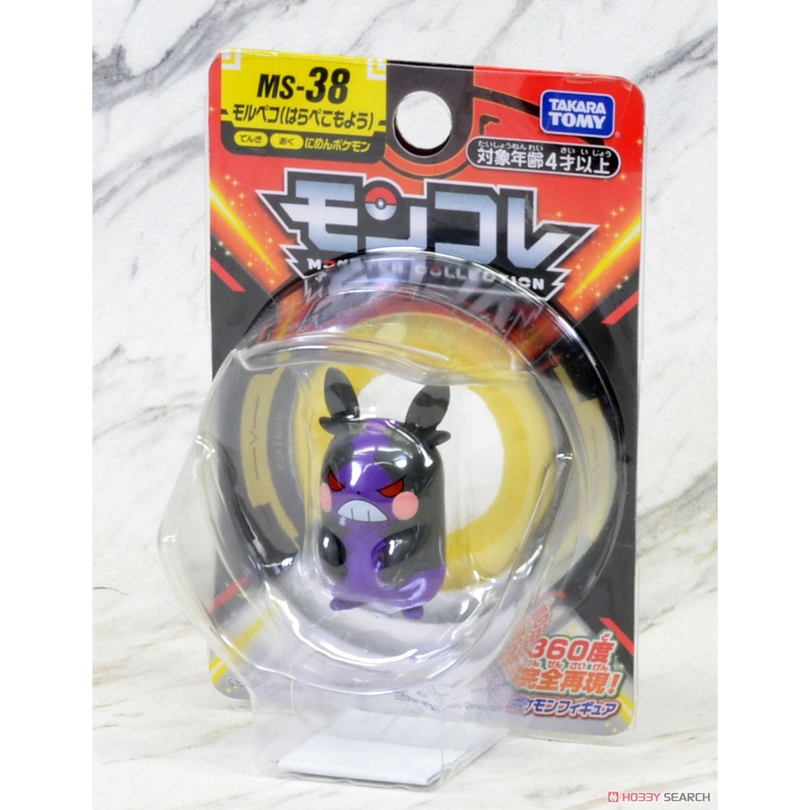 [NEW] Mô Hình Pokemon Chính Hãng Takara TOMY Monster Colletion - Moncolle Morpeko (Hungry Mode) MS-38