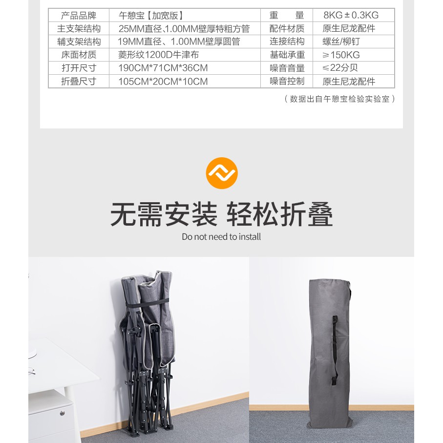 DT2020. Giường gấp kích thước 190x71cm đẹp như hình hàng QCXK