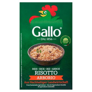 Gạo ý risotto rice arborio hiệu riso gallo 500g /1kg