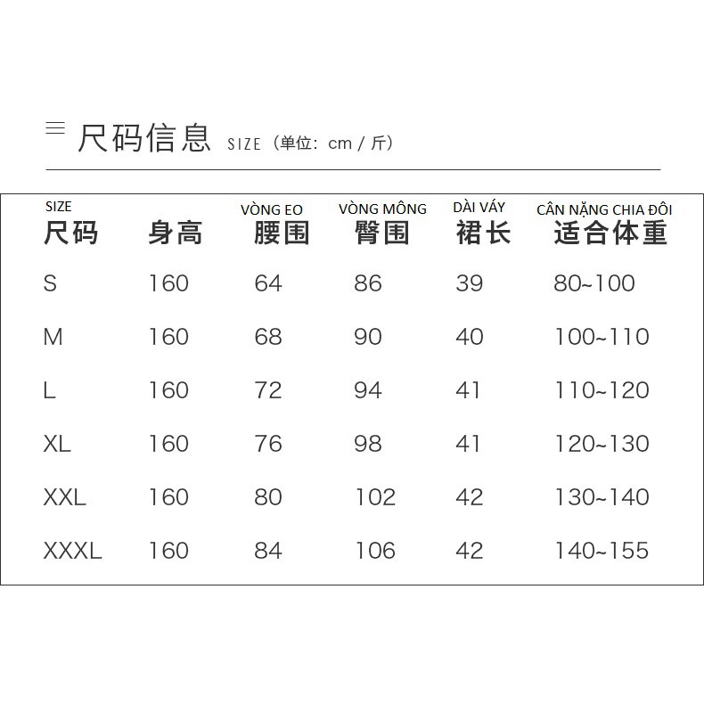 Chân váy big size quảng châu D936 | BigBuy360 - bigbuy360.vn