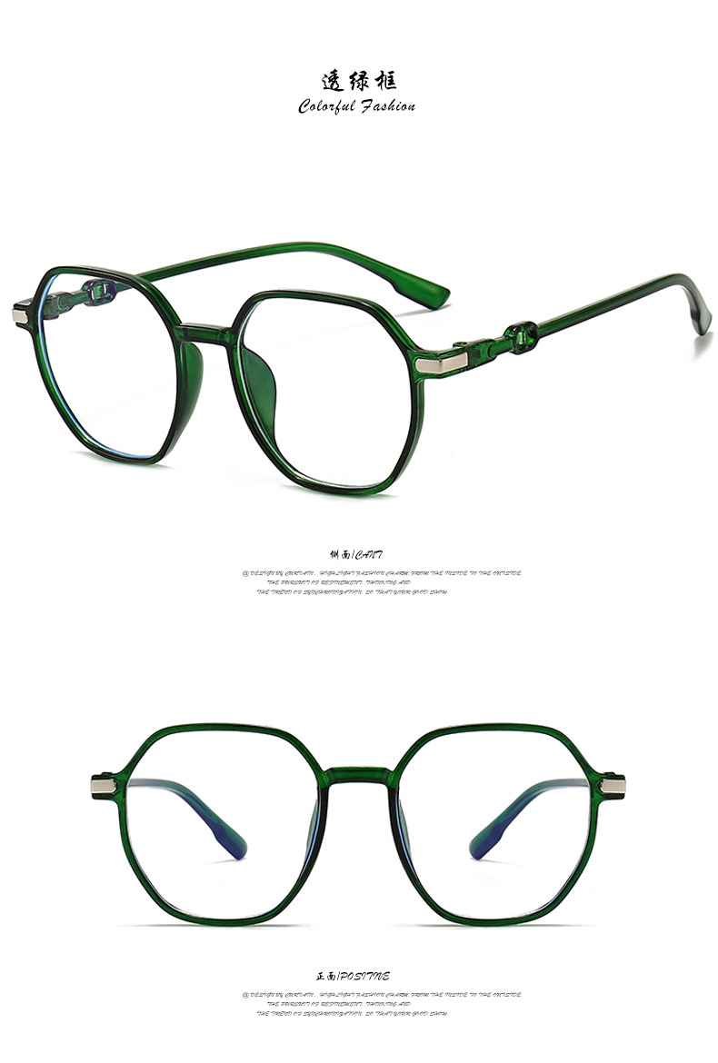 Mắt kính chống bức xạ thời trang Hàn Quốc thanh lịch cho nam nữ | BigBuy360 - bigbuy360.vn