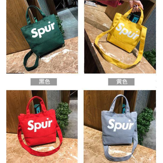 TUIA TOTE SUPEMER