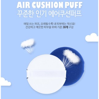 [AUTH] Combo 4 Mút puff bông tán phấn nước cushion Hàn Quốc
