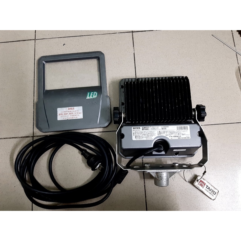 Đèn Pha LED Trắng HATAYA 60W Model LEV-605