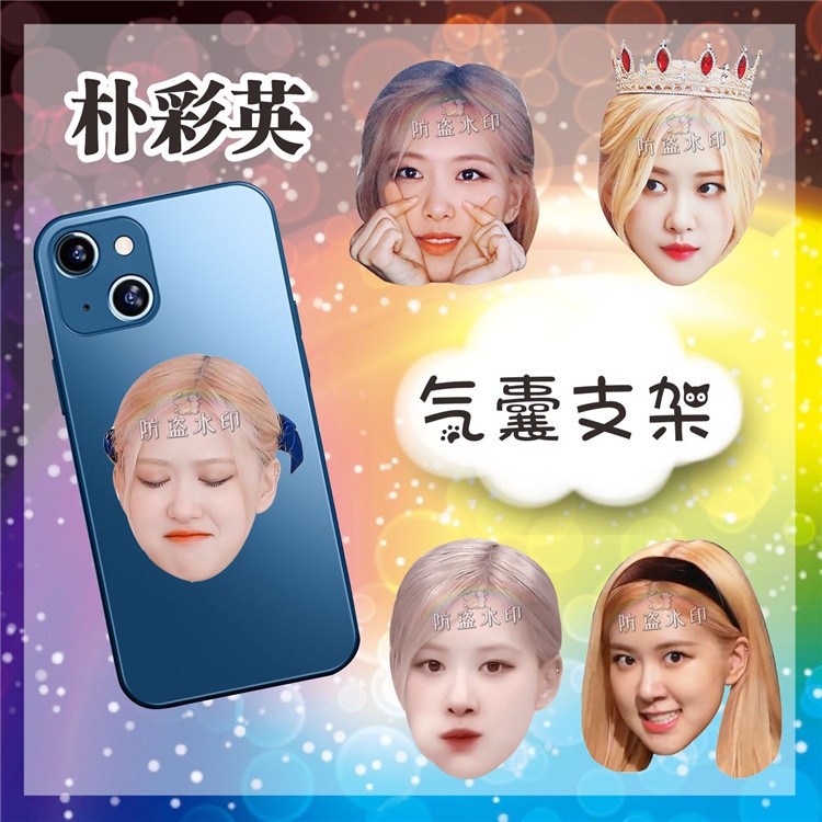 Giá Đỡ Điện Thoại Hình Hoa Hồng Sáng Tạo