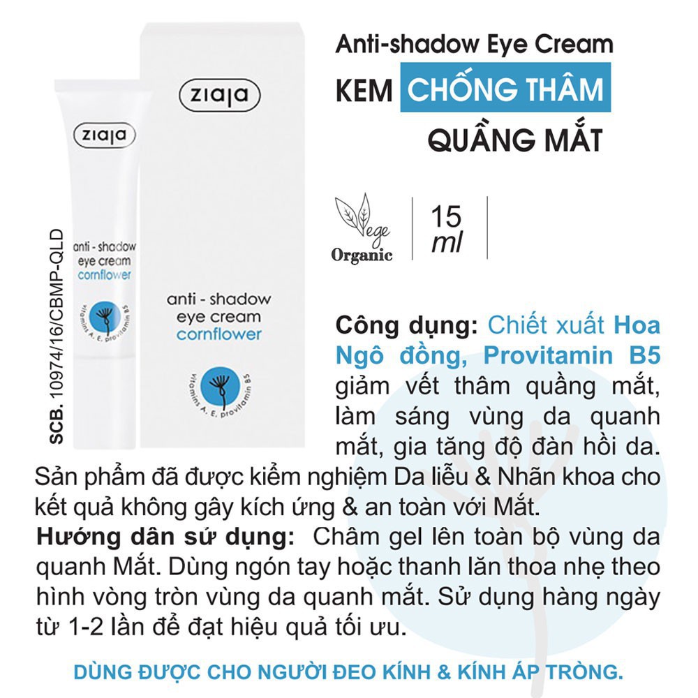 [CHÍNH HÃNG ZIAJA - BALAN] Kem giảm thâm quầng mắt - ZIAJA - 15ML