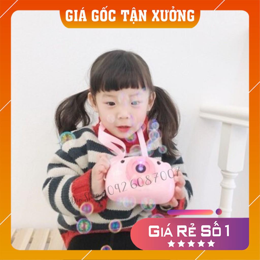 Máy Ảnh Thổi Bong Bóng Phát Nhạc HEO CUTE Máy Ảnh Thổi Bóng Tự Động Kèm Xà Phòng, Đồ Chơi Ngoài Trời Có Đèn Cho Bé