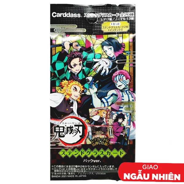 Thẻ Nhân Vật Thanh Gươm Diệt Quỷ - Bandai Kimetsu no Yaiba Stained Glass Card (2 Thẻ Ngẫu Nhiên/Túi)