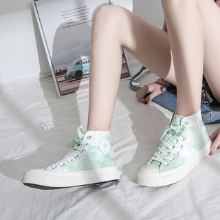 Giày Cổ Cao Ulzzang CV Loang Full box