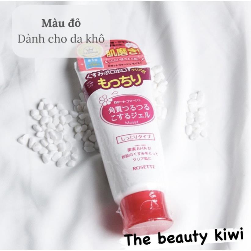 [DEAL HOT MUA HÈ]  GEL TẨY TẾ BÀO CHẾT  Rosette Peeling Gel Nhật Bản