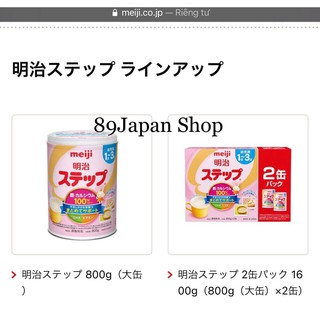 Sữa meiji bột 1-3 nội địa Nhật Bản ( mẫu mới nhất 2023 ko có muỗng )