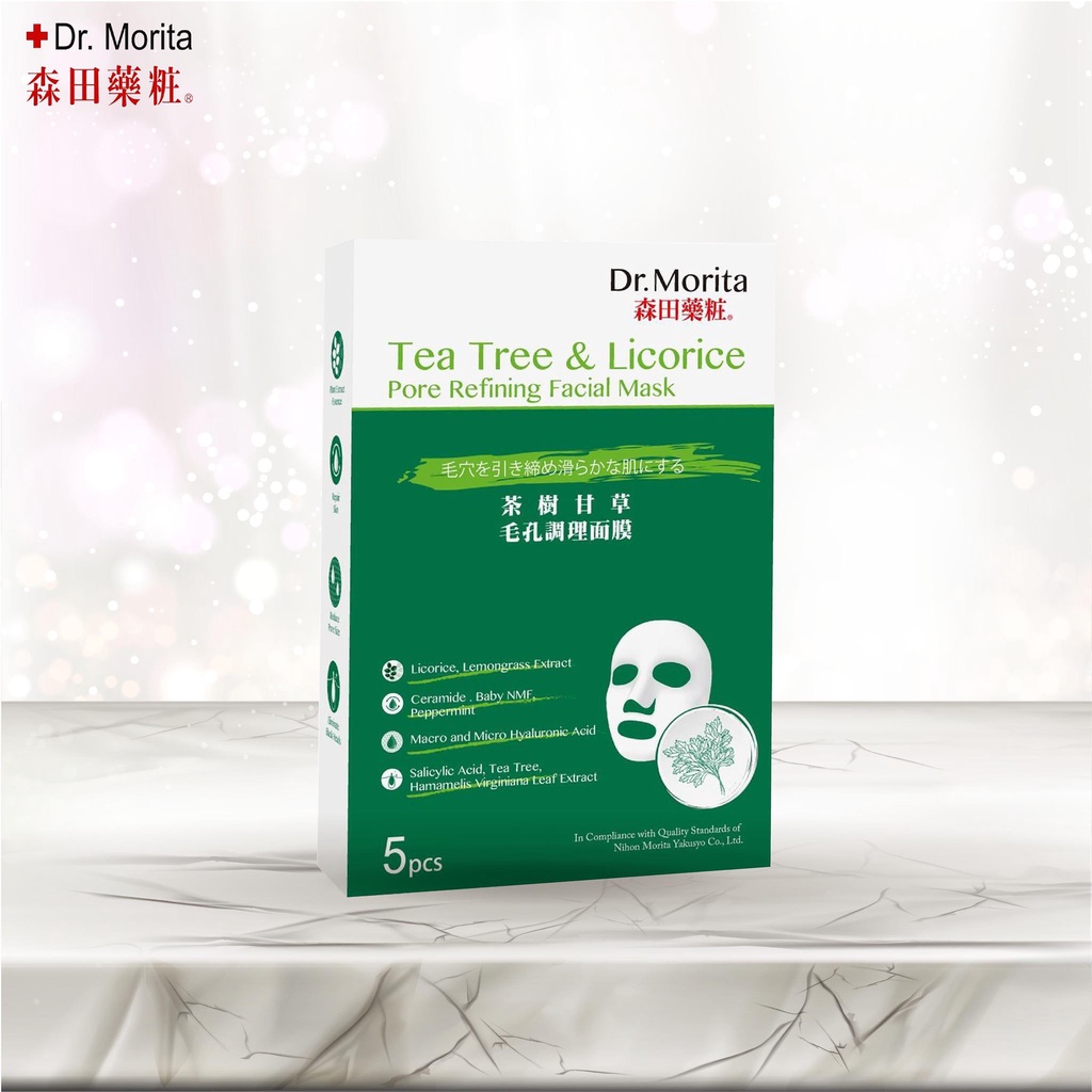 Mặt nạ ngừa mụn, se khít lỗ chân lông Dr. Morita Tea Tree &amp; Licorice Pore Refining Facial Mask 30g/m