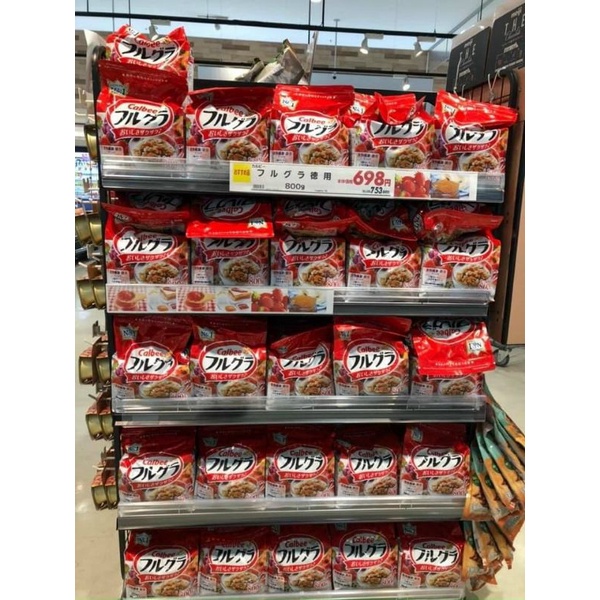 NGŨ CỐC TRÁI CÂY CALBEE NHẬT BẢN - Ngon nhất Nhật Bản, đẹp da giữ dáng, túi 750gr