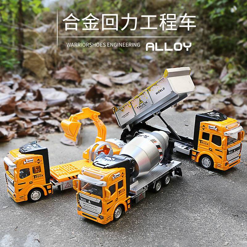 Mô Hình Xe Cần Cẩu Bằng Hợp Kim Tỉ Lệ 1: 48 Dành Cho Bé