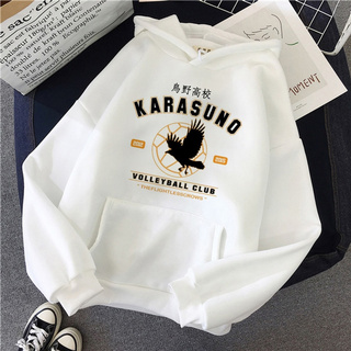 Áo Hoodie In Hình Anime Haikyuu Vui Nhộn Thời Trang Mùa Đông Nhật Bản Dành Cho Nam 90s