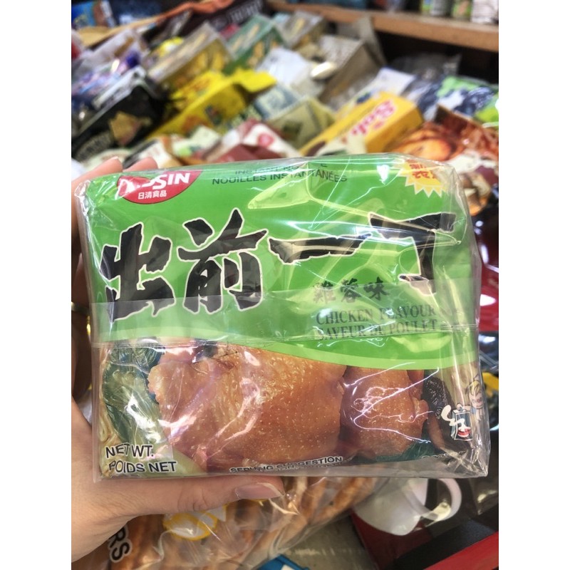 Lốc 5 gói mì gà Nissin Nhật Bản ( gói 100gr )