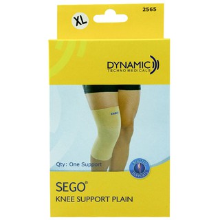 Đai nẹp đầu gối SEGO 2565 - DYNAMIC (giao màu ngẫu nhiên)