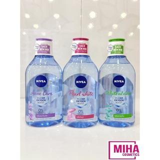  Nước Tẩy Trang Không Cồn NIVEA 400ml Thái Lan