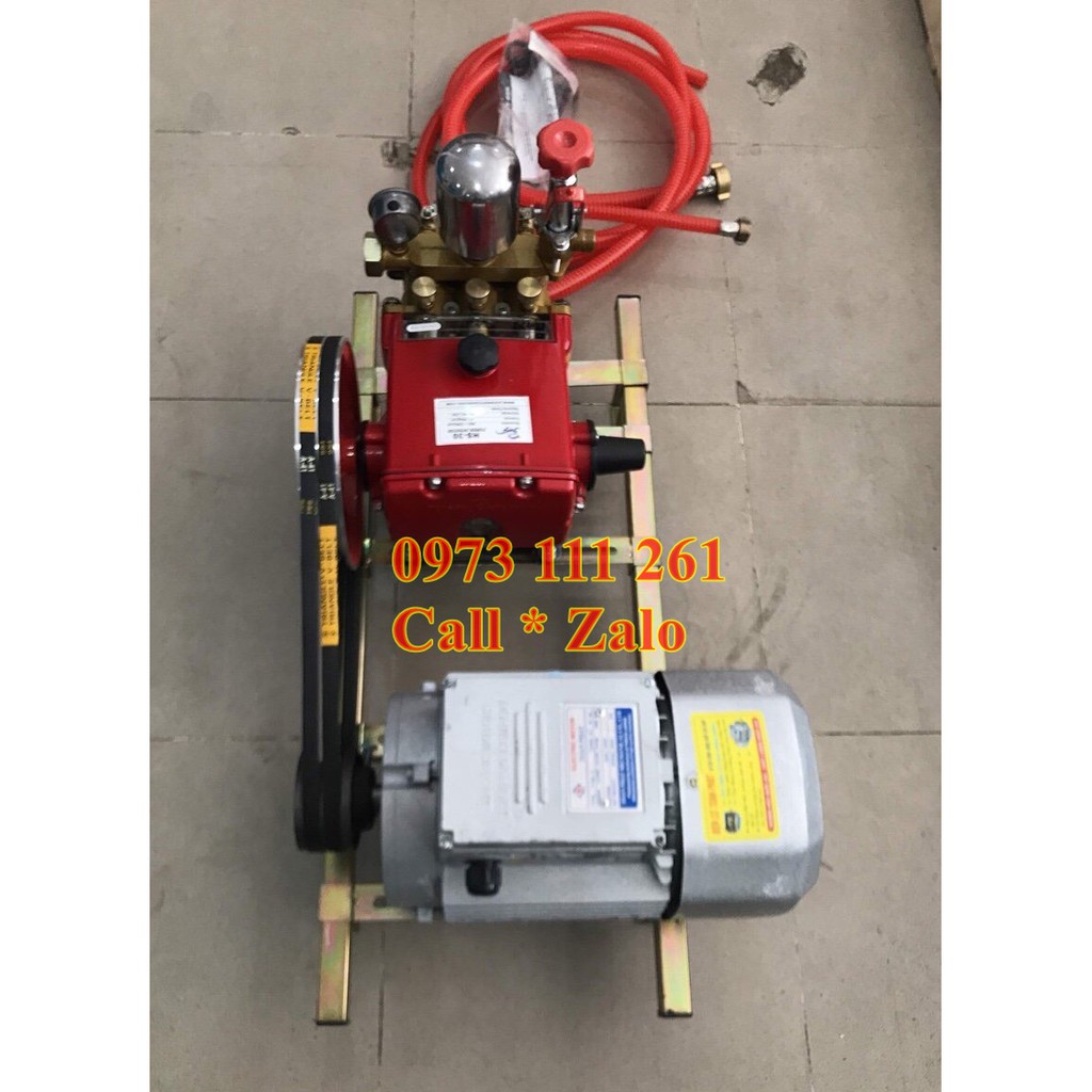 Máy xịt rửa dây đai công suất 2HP, bộ rửa xe dây đai 2.2kw động cơ toàn phát