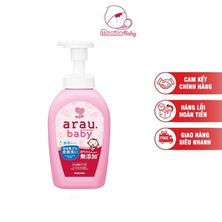Nước rửa bình arau baby nước rửa bình arau baby nội địa nhật chai 500ml/túi 450ml