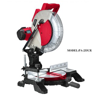 MÁY CẮT NHÔM PANDA PA-255CR 1750W