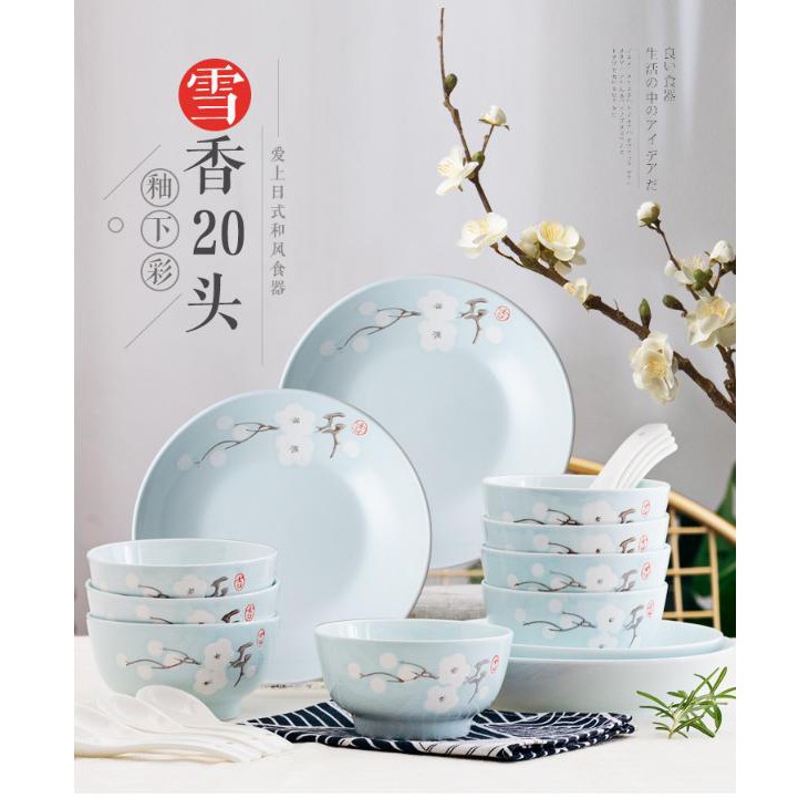 Bộ bát đĩa 20 món xanh ngọc phong cách Nhật Bản