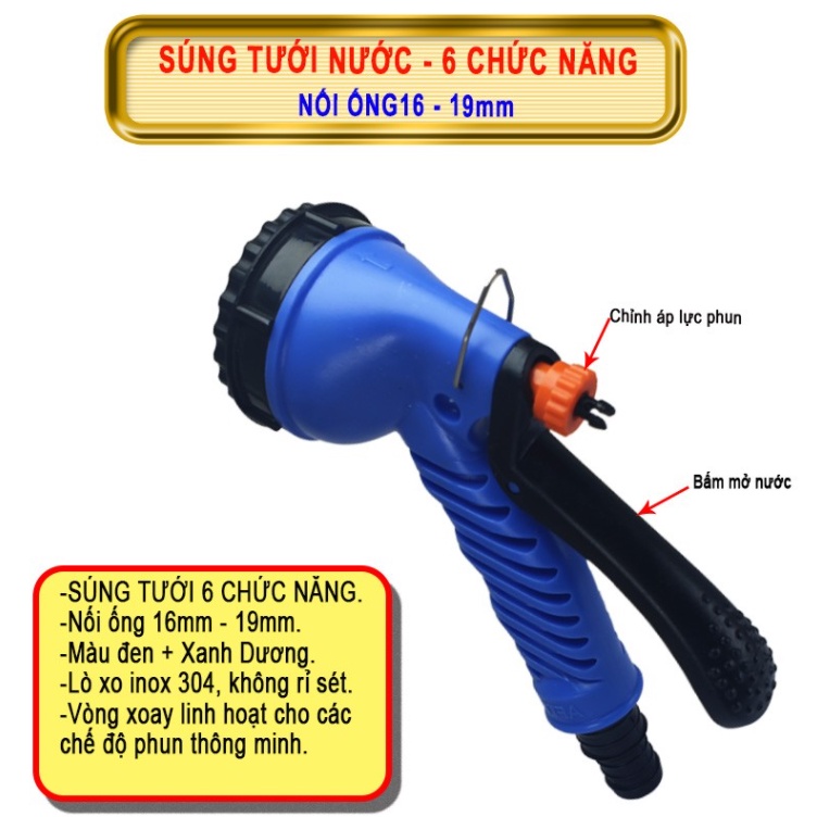 Súng tưới cây, rửa xe 6 chế độ