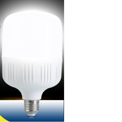 Đèn chống nước LED loại 40w tiết kiệm điện năng
