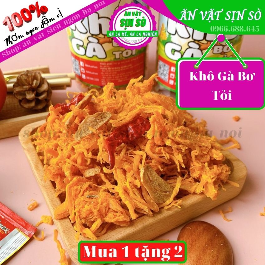 Khô gà bơ tỏi 300gr, khô gà bơ tỏi xé cay Tiệm nhà SÒ thơm ngon đậm vị