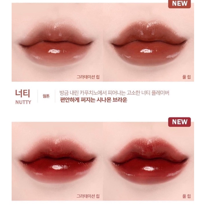Son Tint Bóng Espoir Couture Lip Tint Căng Tràn Môi